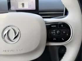 Dongfeng Box (2025) thumbnail 16