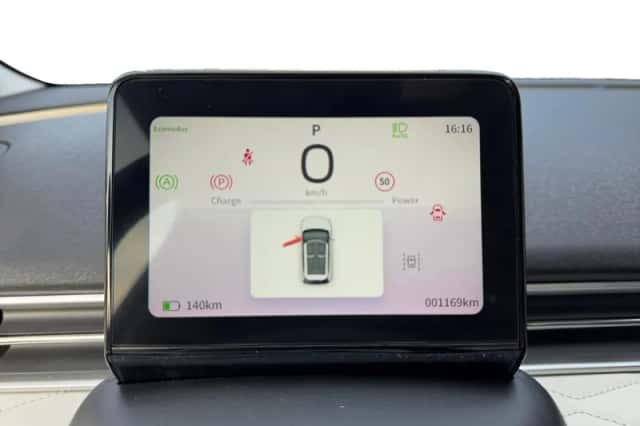 Dongfeng Box (2025) thumbnail 18