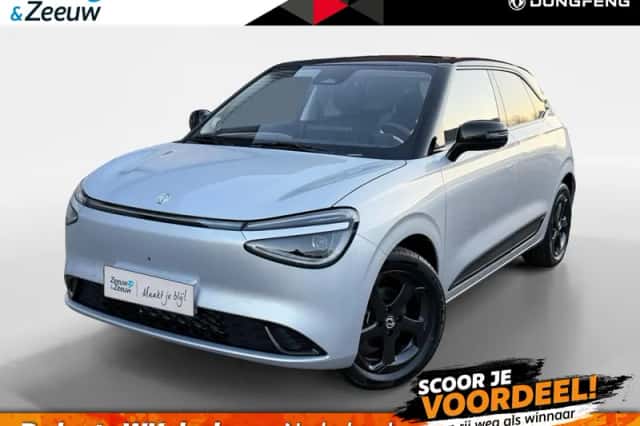 Dongfeng Box (2026) thumbnail 1