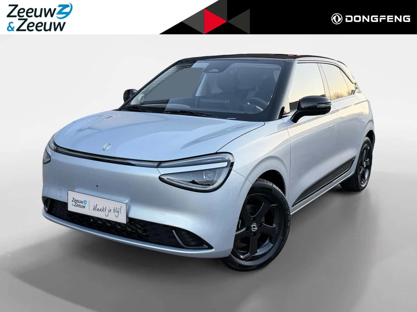 Dongfeng Box (2026) — foto 1