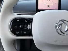 Dongfeng Box (2026) thumbnail 11