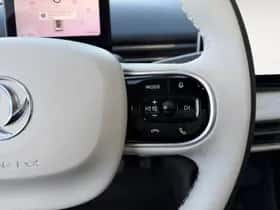 Dongfeng Box (2026) thumbnail 12