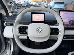 Dongfeng Box (2026) thumbnail 10