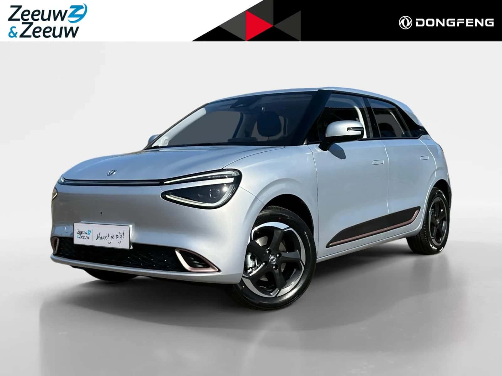 Dongfeng Box (2026) — foto 1