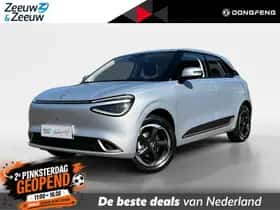 Dongfeng Box (2026)