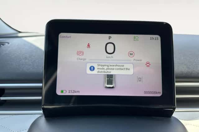 Dongfeng Box (2026) thumbnail 8