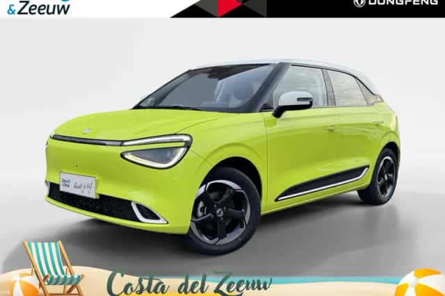 Dongfeng Box (2025) thumbnail 1