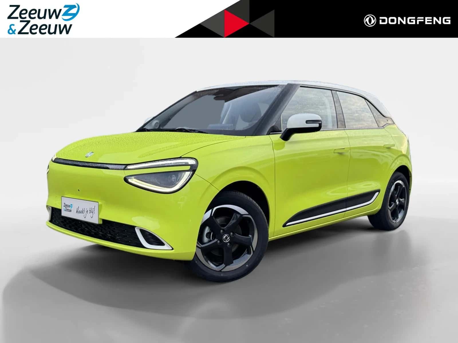 Dongfeng Box (2025) — foto 1