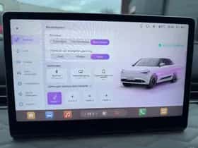 Dongfeng Box (2025) thumbnail 28