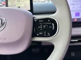 Dongfeng Box (2026) thumbnail 18