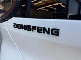 Dongfeng Box (2025) thumbnail 15
