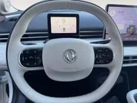 Dongfeng Box (2025) thumbnail 20