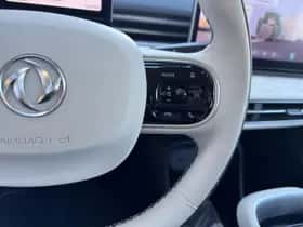 Dongfeng Box (2025) thumbnail 22