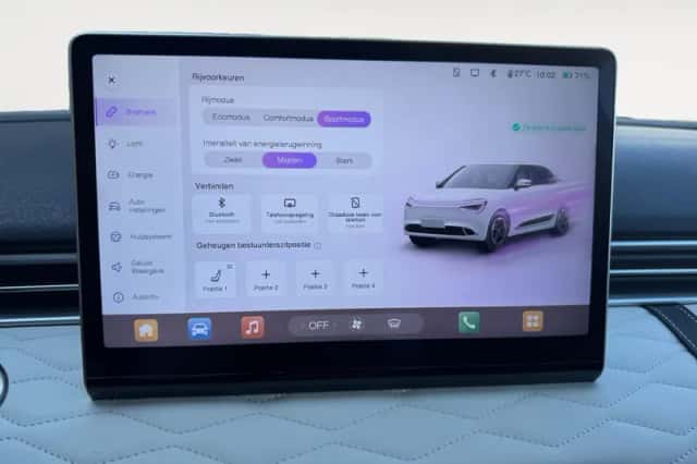 Dongfeng Box (2025) thumbnail 25