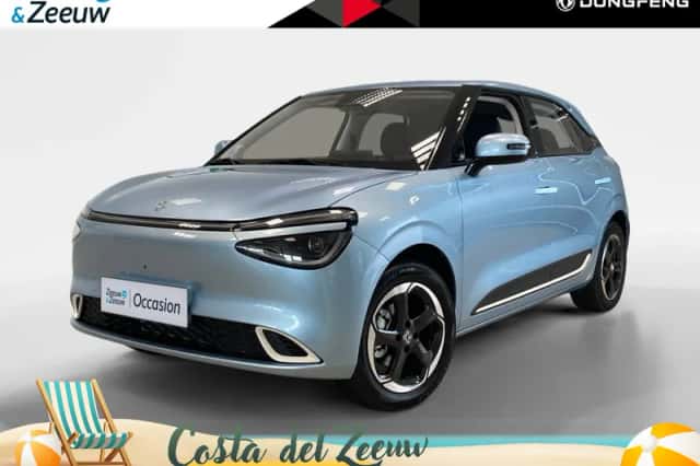 Dongfeng Box (2026) thumbnail 1