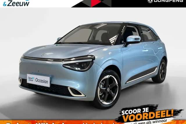 Dongfeng Box (2026) thumbnail 1