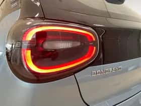 Dongfeng Box (2025) thumbnail 16
