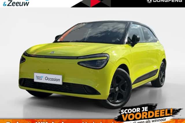 Dongfeng Box (2025) thumbnail 1