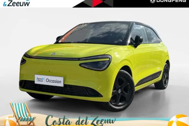 Dongfeng Box (2025) thumbnail 1