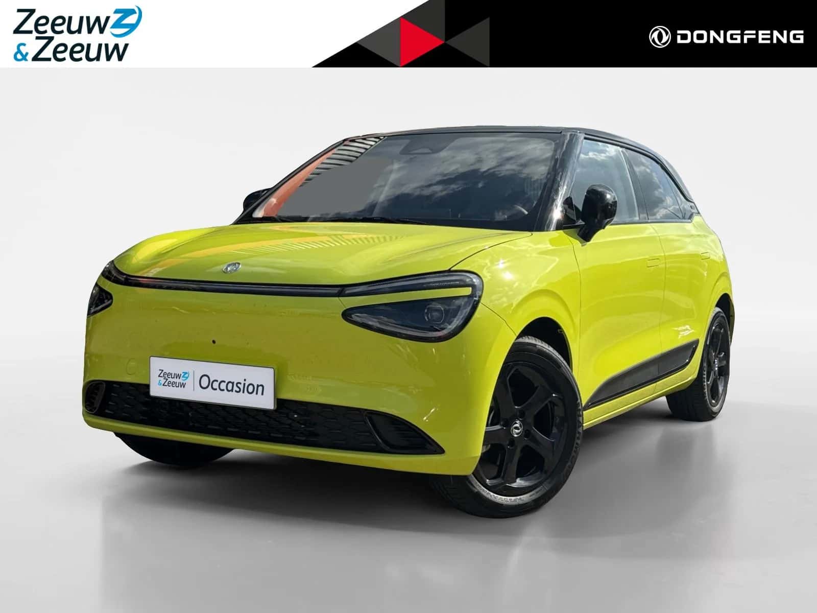 Dongfeng Box (2025) — foto 1