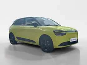 Dongfeng Box (2025) thumbnail 13