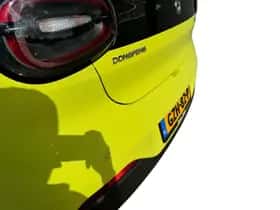 Dongfeng Box (2025) thumbnail 17