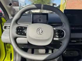 Dongfeng Box (2025) thumbnail 20