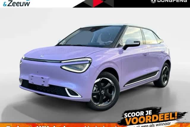 Dongfeng Box (2026) thumbnail 1