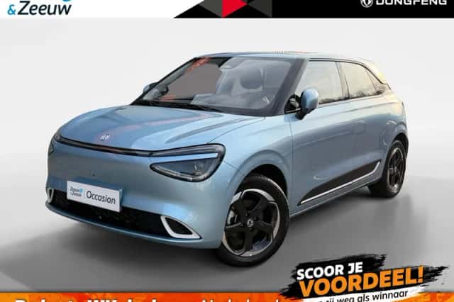 Dongfeng Box (2025) thumbnail 1