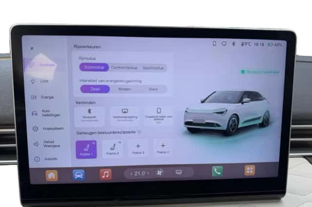 Dongfeng Box (2025) thumbnail 11