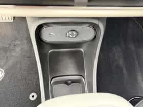 Dongfeng Box (2025) thumbnail 13