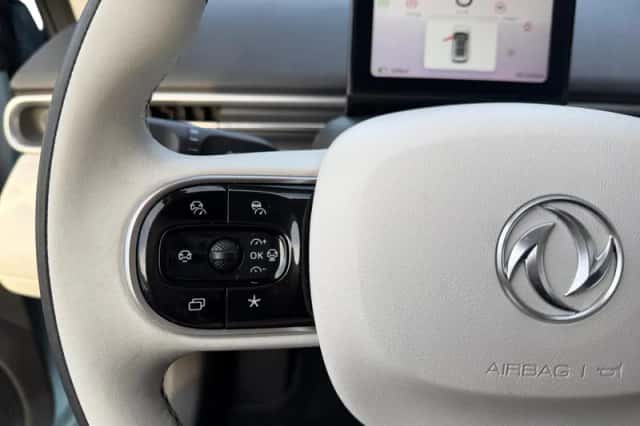 Dongfeng Box (2025) thumbnail 22