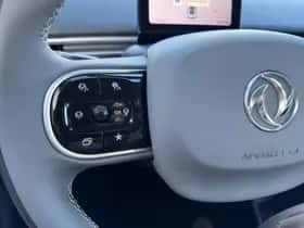 Dongfeng Box (2026) thumbnail 17