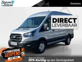 Ford Transit (2024)