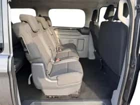 Ford Transit Custom (2025) thumbnail 6