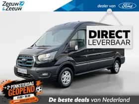 Ford E-Transit (2025)