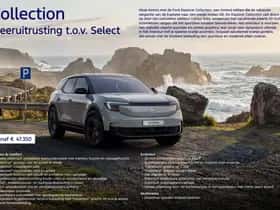 Ford Explorer (2026) thumbnail 12