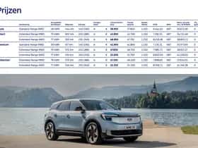 Ford Explorer (2026) thumbnail 13