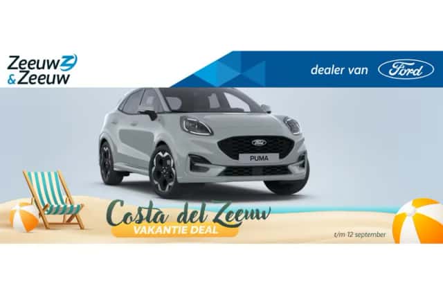 Ford Puma (2026) thumbnail 1