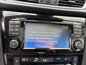 Nissan Qashqai (2019) thumbnail 21