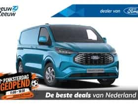 Ford E-Transit Custom (2025)