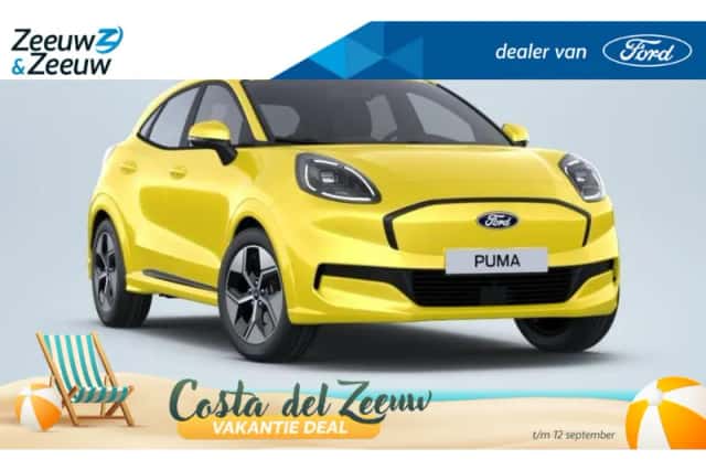 Ford Puma (2026) thumbnail 1