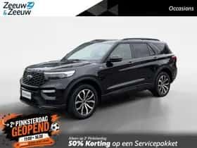 Ford Explorer (2022)