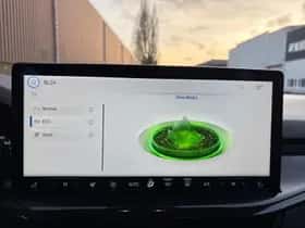 Ford Focus (2023) thumbnail 19