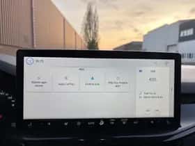 Ford Focus (2023) thumbnail 20