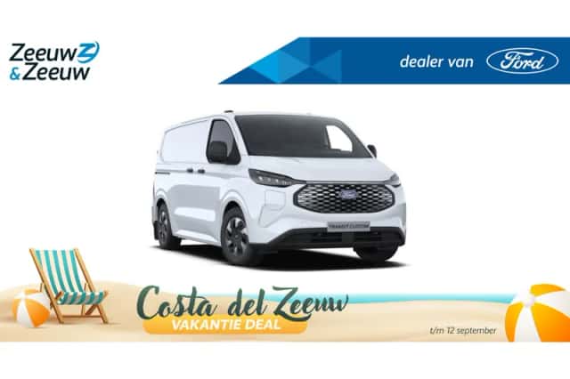 Ford E-Transit (2026) thumbnail 1