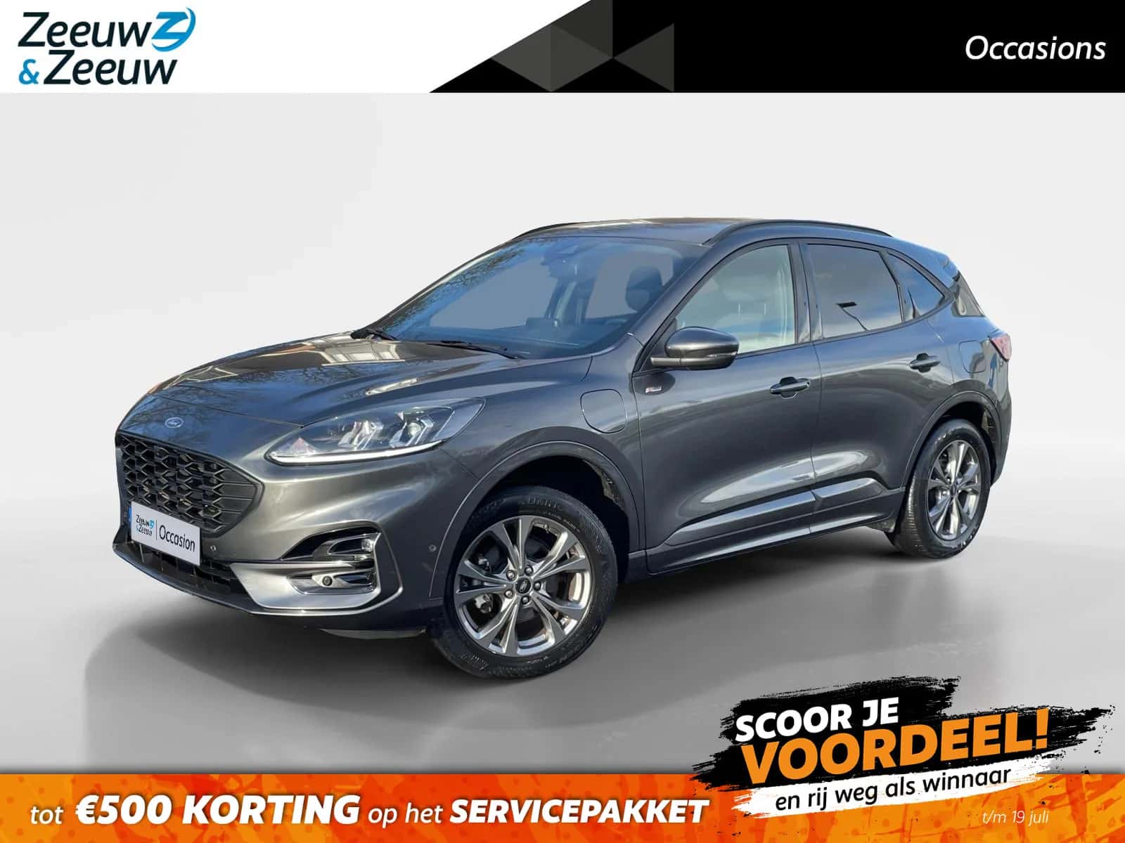 Ford Kuga (2022) — foto 1