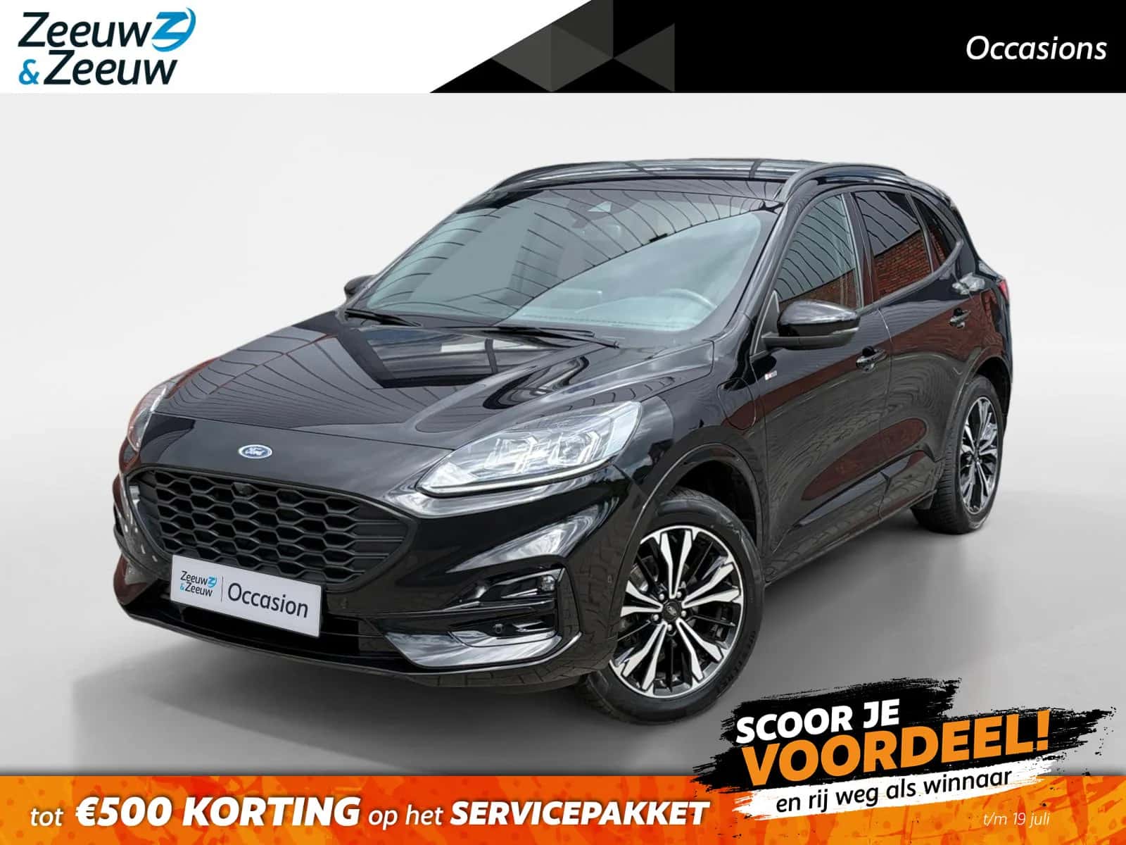 Ford Kuga (2023) — foto 1