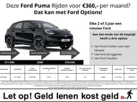 Ford Puma (2026) thumbnail 4