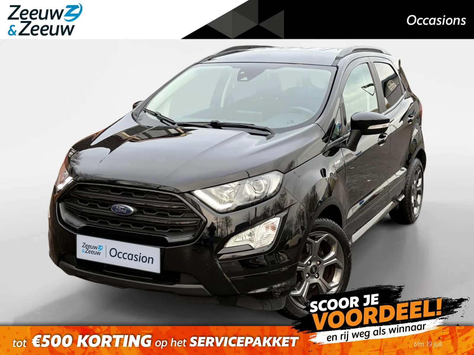 Ford EcoSport (2022) — foto 1